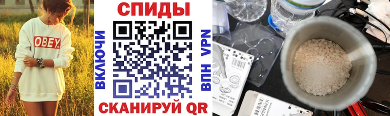 АМФ VHQ  Кингисепп 