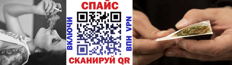 маркетплейс состав  Кингисепп  БУТИРАТ BDO 33% 
