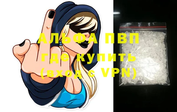 мефедрон Касимов