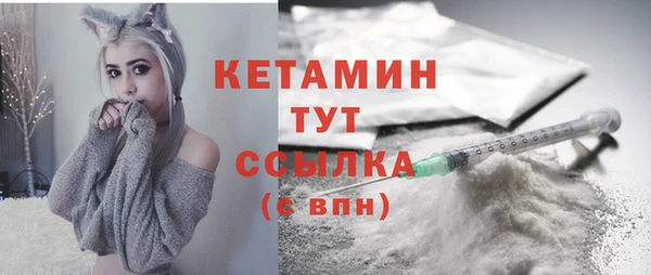 ECSTASY Кодинск