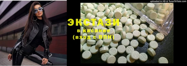 наркотики Киренск