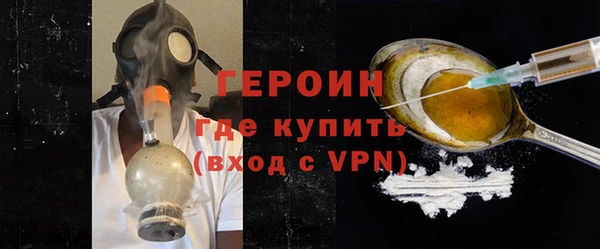 мет Карпинск