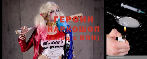 марихуана Карталы