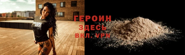 мет Карпинск