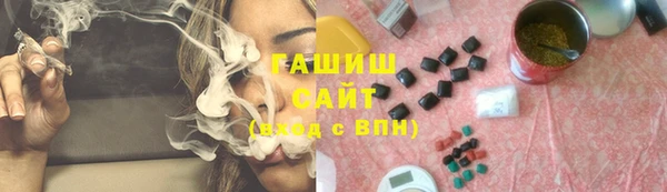 а пвп мука Россошь