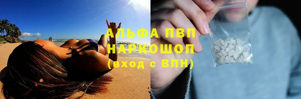 а пвп мука Россошь