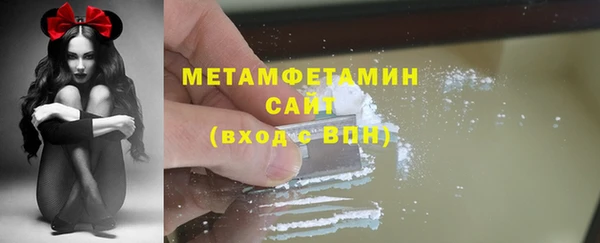 СК Козловка