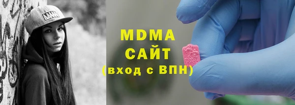 винт Рославль