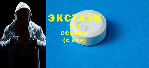 а пвп мука Россошь