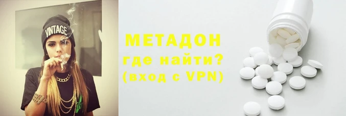 винт Рославль