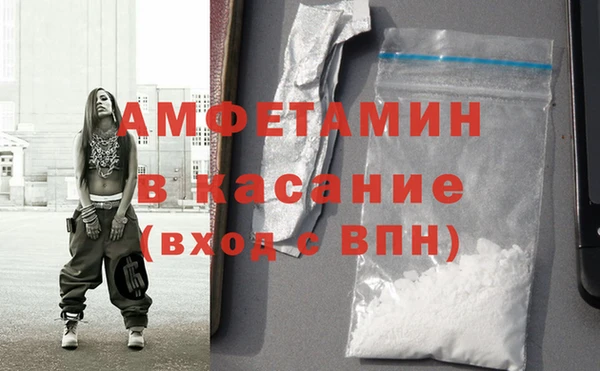 СК Козловка