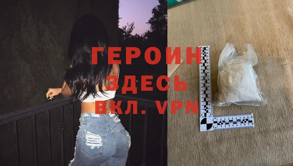 марихуана Карталы