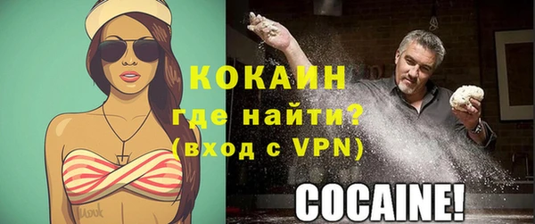 а пвп мука Россошь