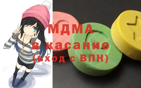 а пвп мука Россошь