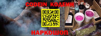 кристаллы Кунгур