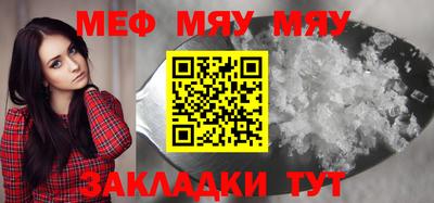 дистиллят марихуана Кумертау