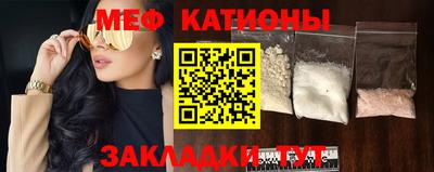 прущий лед Кулебаки