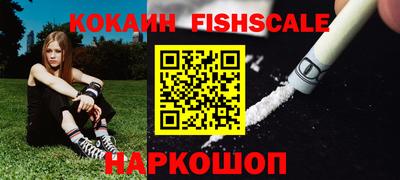 не бодяженный Сосновоборск