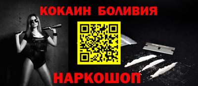 прущий лед Кулебаки