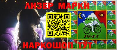 кристаллы Кунгур