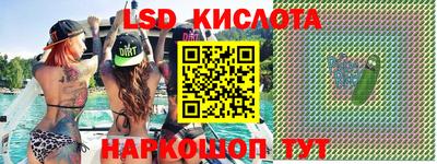 прущий лед Кулебаки