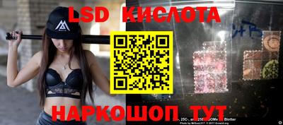 дистиллят марихуана Кумертау