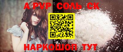 дистиллят марихуана Кумертау
