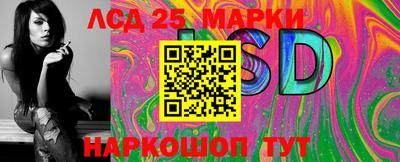 а пвп мука Сочи