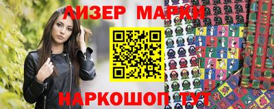 дистиллят марихуана Кумертау