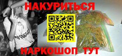 кристаллы Кунгур