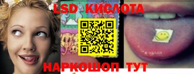 прущий лед Кулебаки