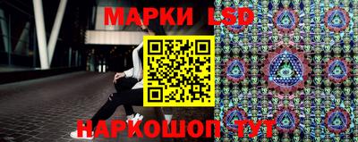 дистиллят марихуана Кумертау