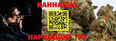 прущий лед Кулебаки