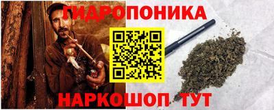 кристаллы Кунгур
