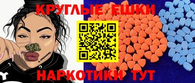 дистиллят марихуана Кумертау