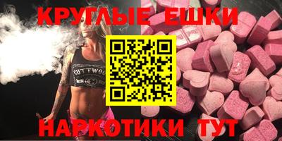 кристаллы Кунгур