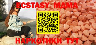 дистиллят марихуана Кумертау