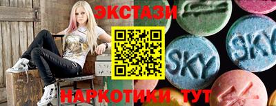 прущий лед Кулебаки