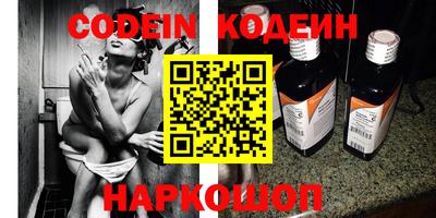 прущий лед Кулебаки