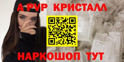 прущий лед Кулебаки