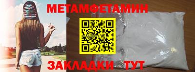 дистиллят марихуана Кумертау