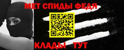 прущий лед Кулебаки