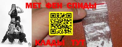кристаллы Кунгур