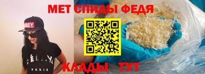 дистиллят марихуана Кумертау