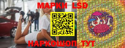 прущий лед Кулебаки