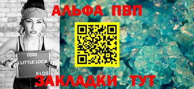 дистиллят марихуана Кумертау