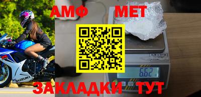 кристаллы Кунгур