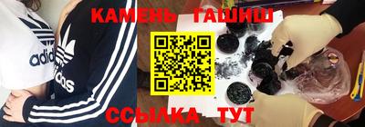 прущий лед Кулебаки