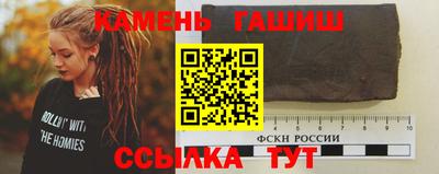 прущий лед Кулебаки