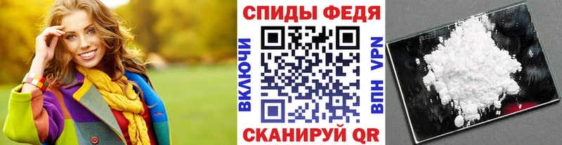 Первитин Декстрометамфетамин 99.9%  где найти   Кингисепп 